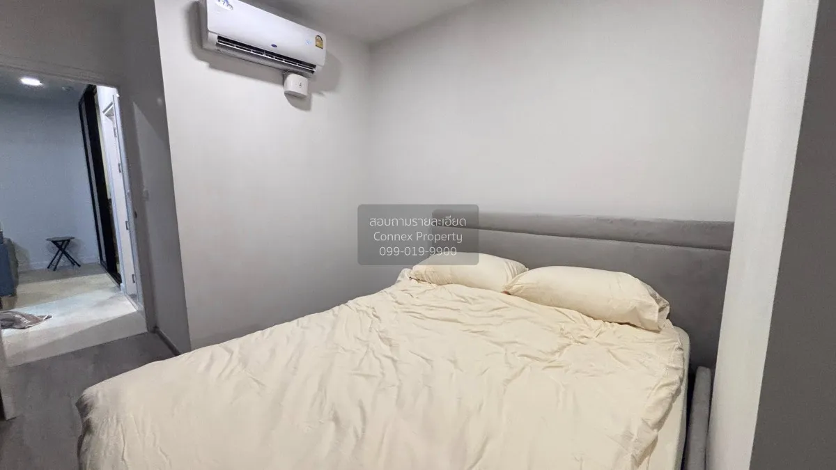 เช่าคอนโด  บีท บางหว้า อินเตอร์เชนจ์ BTS-บางหว้า บางหว้า เขต ภาษี