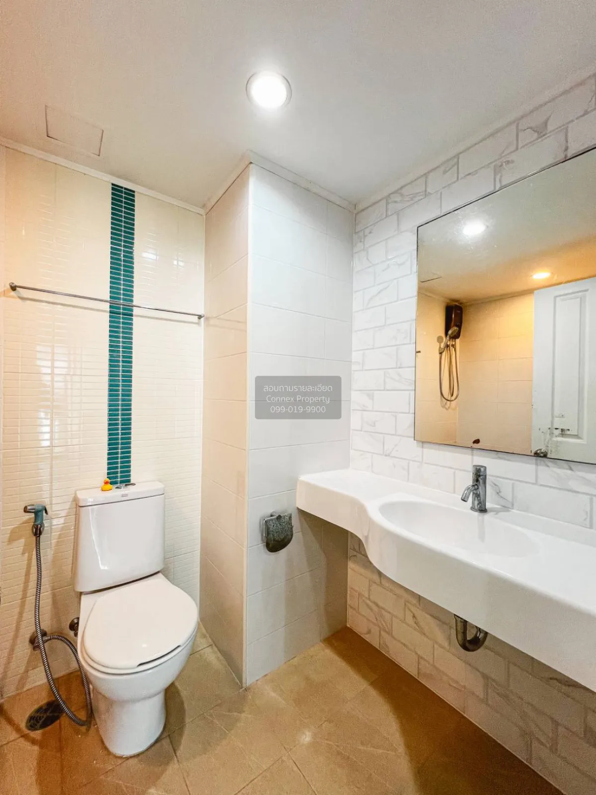 For Sale Condo , Lumpini Place Rama 9 - Ratchada , MRT-Phra Ram 9