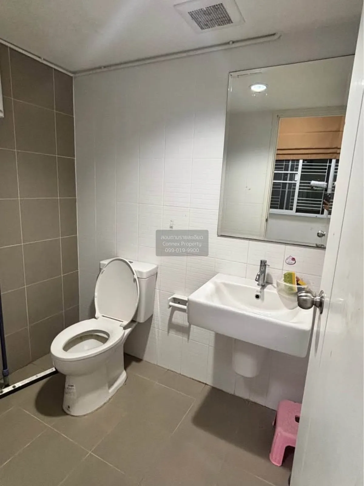 ขายทาวน์เฮ้าส์/ทาวน์โฮม  บ้านพฤกษา ไพร์ม รามอินทรา-คู้บอน ท่าแร้ง