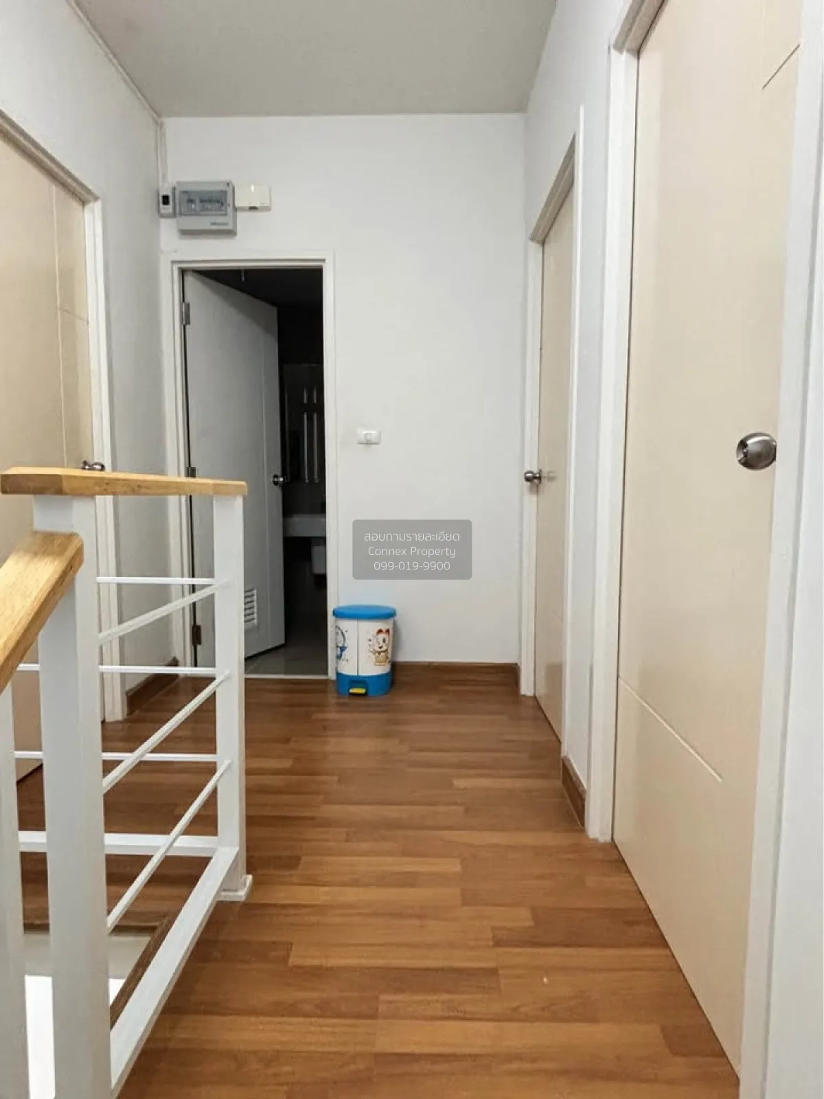 ขายทาวน์เฮ้าส์/ทาวน์โฮม  บ้านพฤกษา ไพร์ม รามอินทรา-คู้บอน ท่าแร้ง