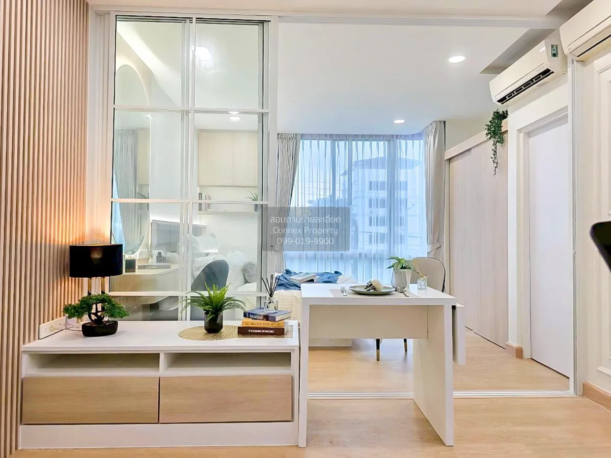 ขายคอนโด  ดิ ไอริส พระราม9 - ศรีนครินทร์ สวนหลวง เขต สวนหลวง กรุง 1