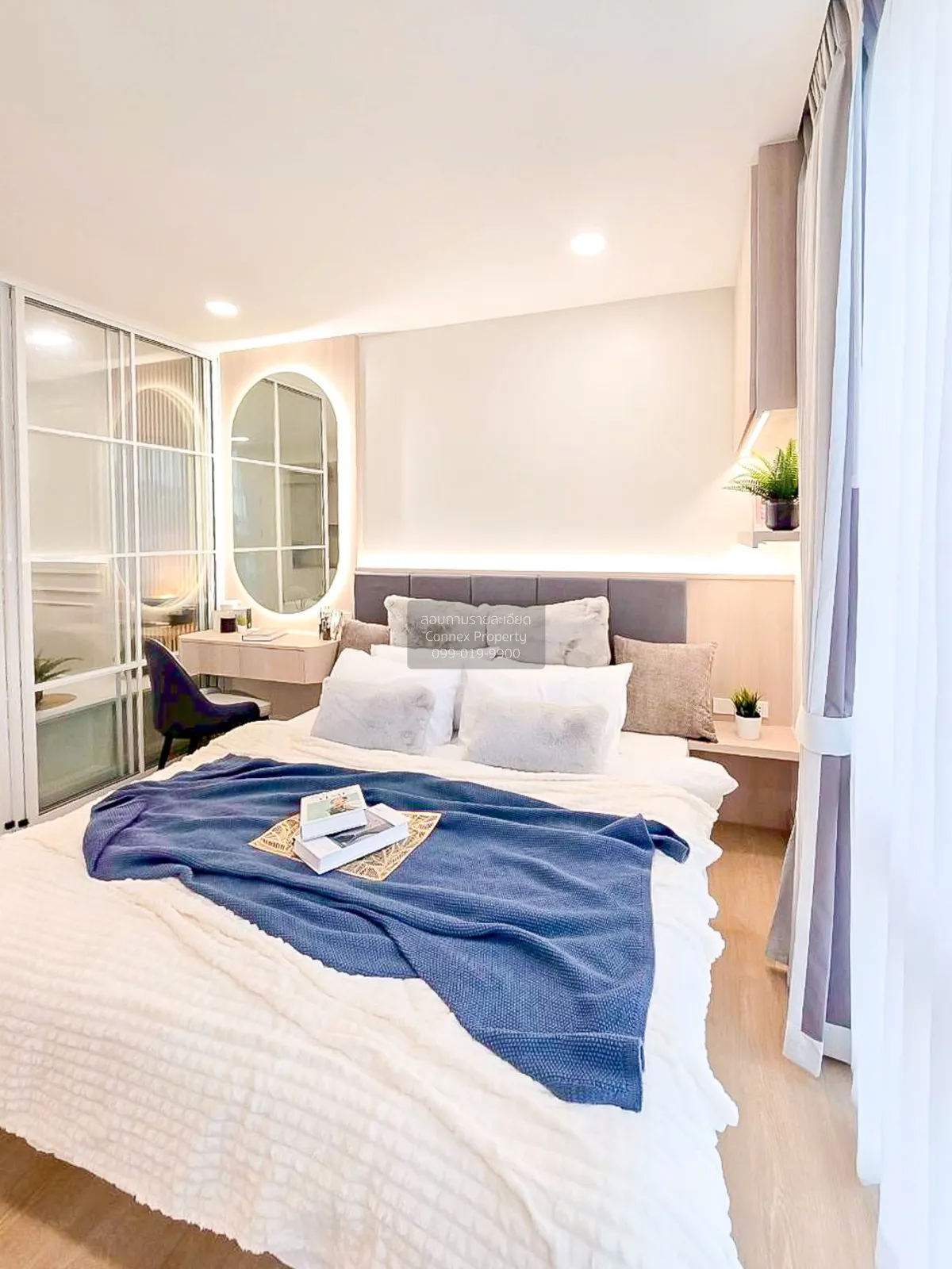 ขายคอนโด  ดิ ไอริส พระราม9 - ศรีนครินทร์ สวนหลวง เขต สวนหลวง กรุง 4