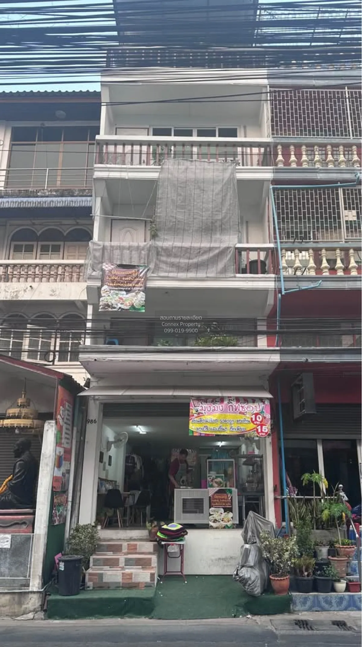 For Sale Newly renovated 4.5-story commercial building. , Bang Ch 1