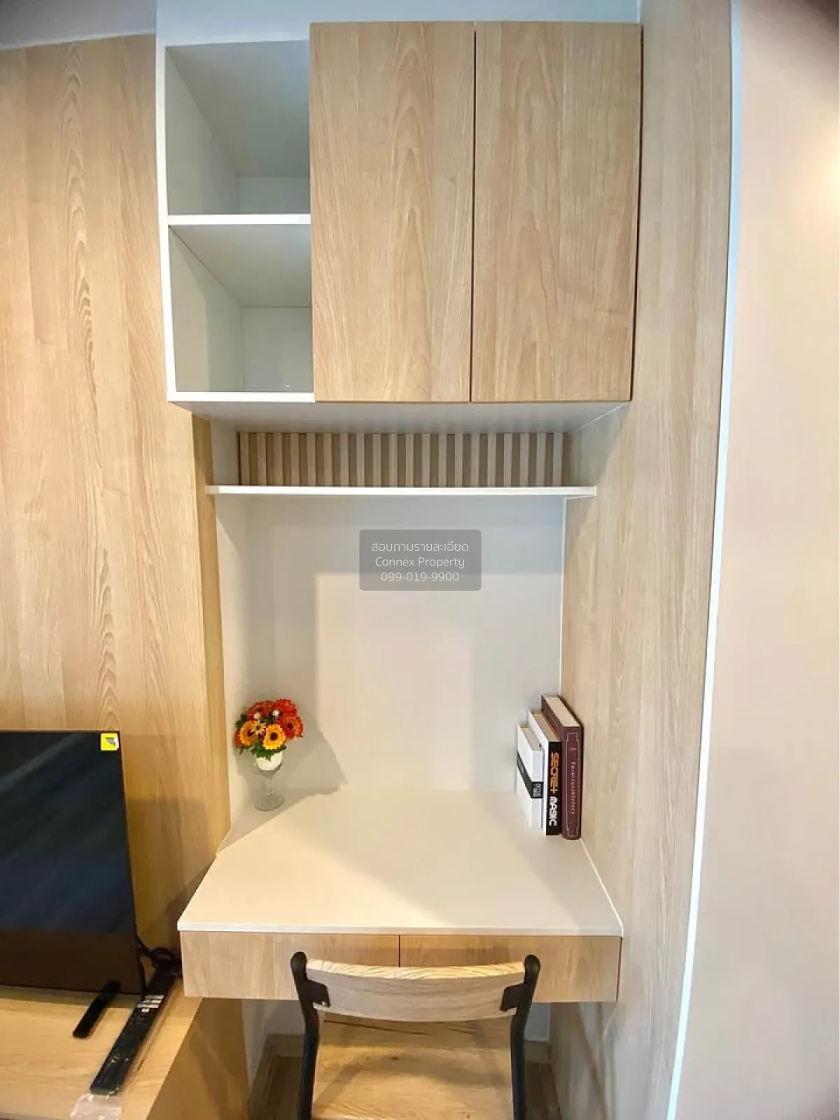 For Rent Condo , Regent Home 7 Sanphawut 2 , BTS-Bang Na , Bang N 2