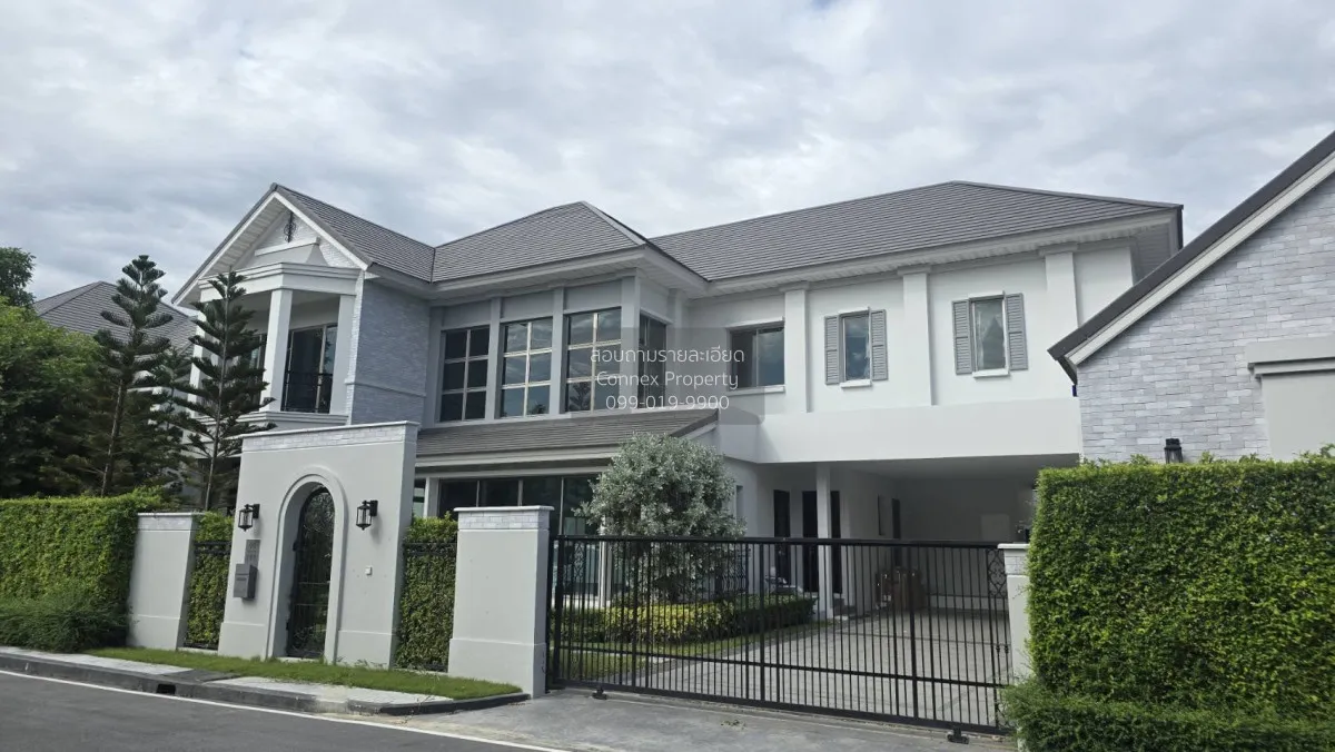 For Sale House , Perfect Masterpiece Rama 9-Krungthep Kreetha , S 1