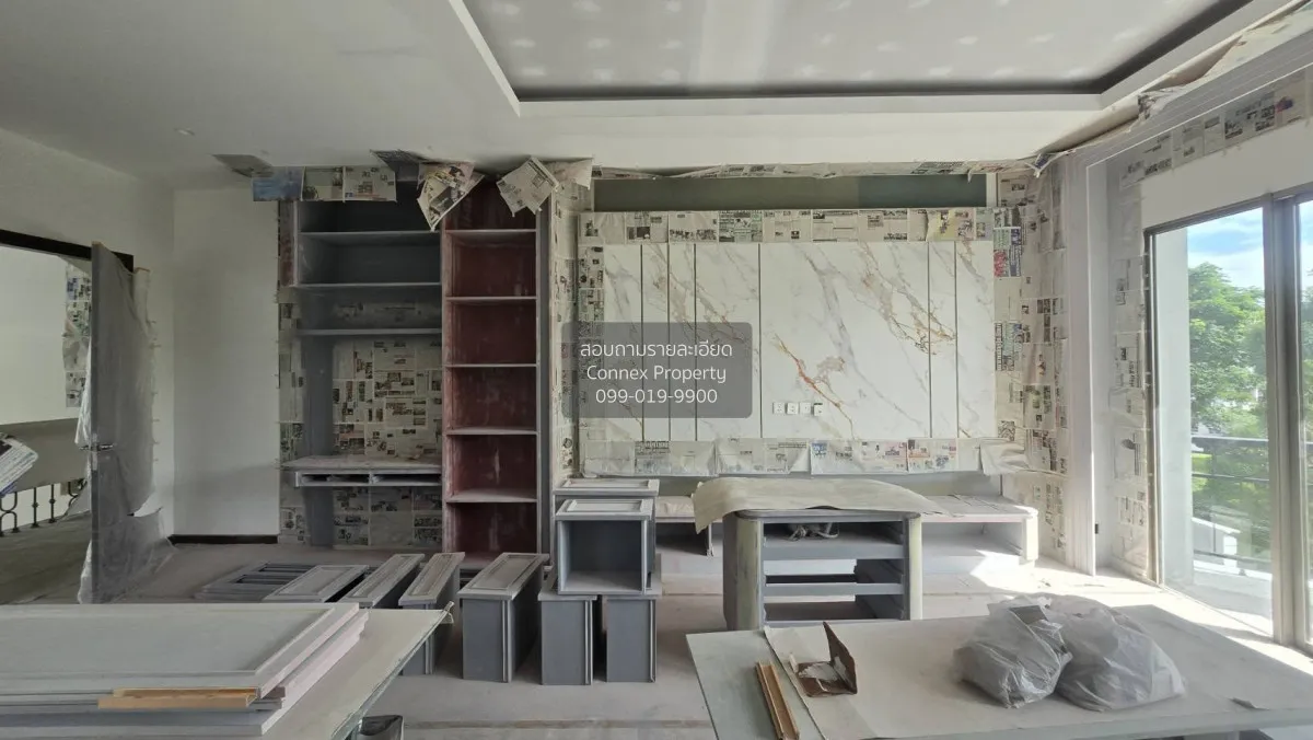 เช่าบ้าน  เพอร์เฟค มาสเตอร์พีซ พระราม 9-กรุงเทพกรีฑา สะพานสูง เขต