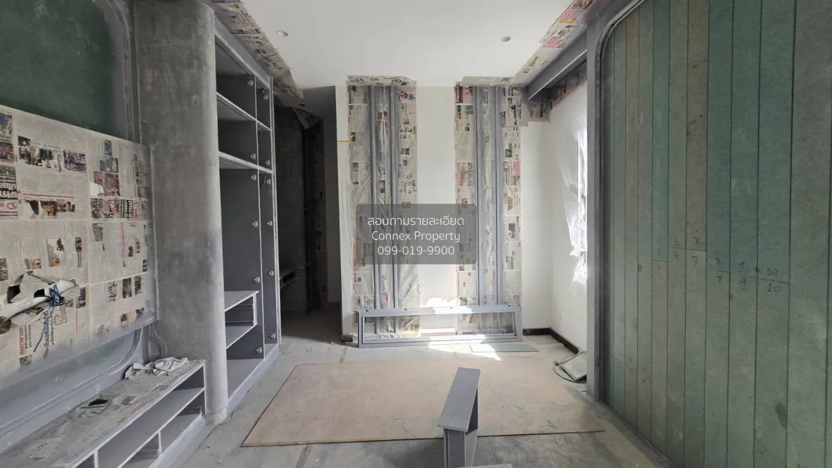 เช่าบ้าน  เพอร์เฟค มาสเตอร์พีซ พระราม 9-กรุงเทพกรีฑา สะพานสูง เขต