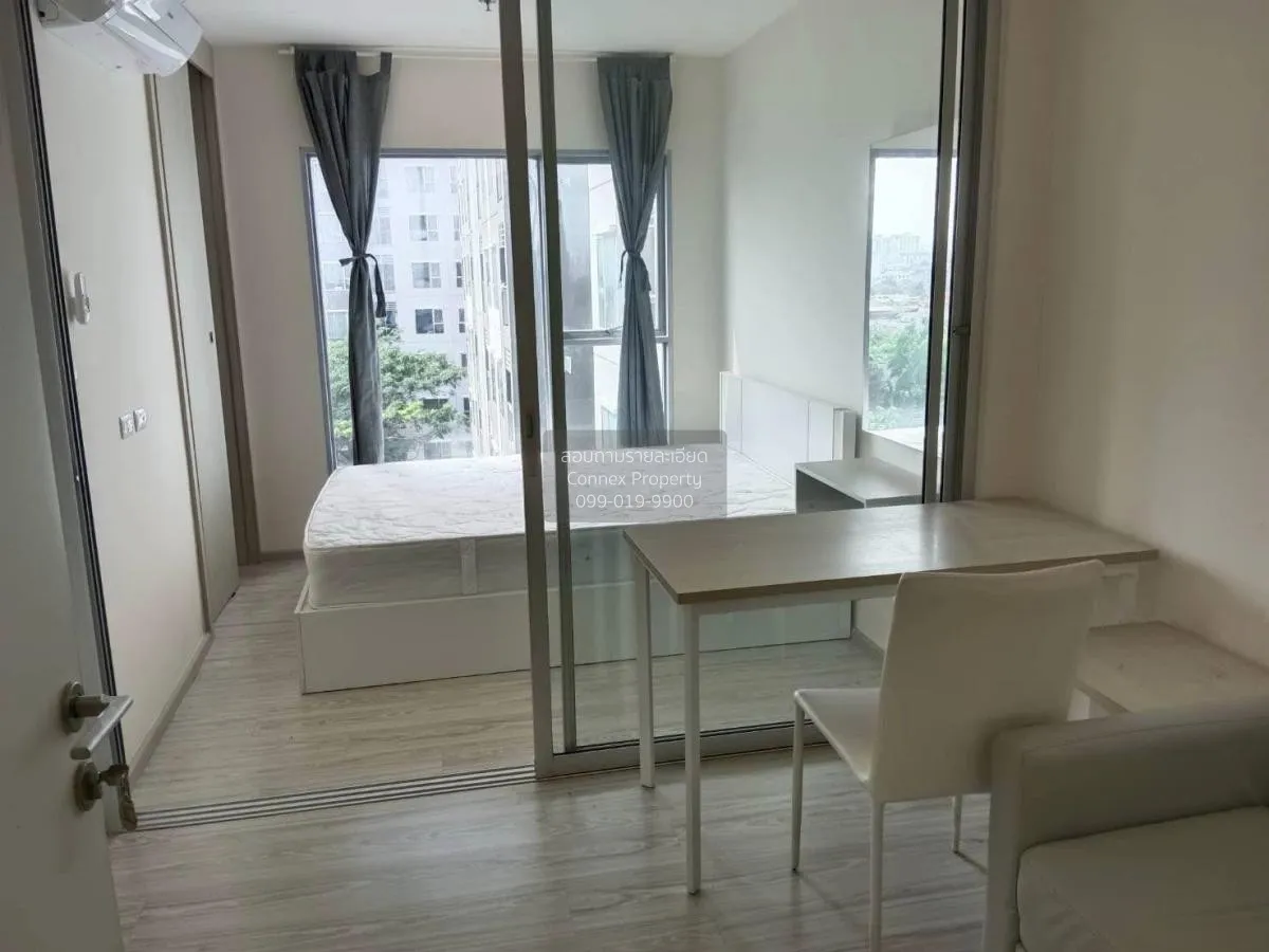 For Rent Condo , Aspire Rattanathibet , MRT-Yaek Nonthaburi 1 , B 1