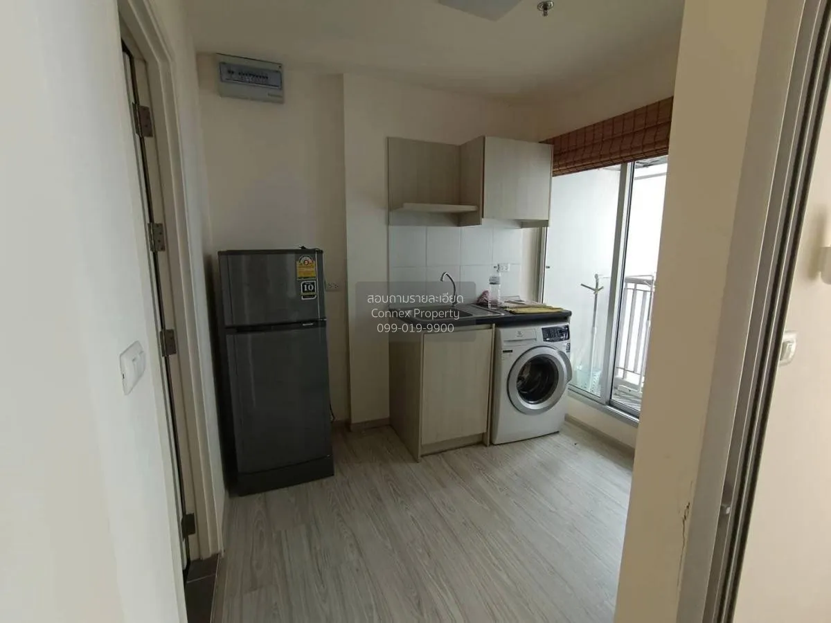 For Rent Condo , Aspire Rattanathibet , MRT-Yaek Nonthaburi 1 , B 3