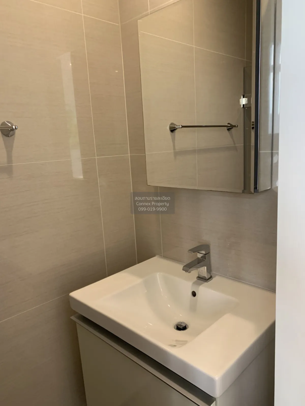 เช่าคอนโด  แฮมป์ตัน เรสซิเดนซ์ เน็กซ์ ทู เอ็มโพเรียม วิวสวย ชั้นส