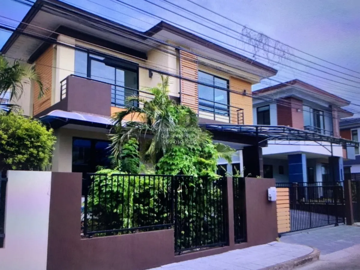 For Sale House , Baan Prinsirii Kanchanapisek - Ekkachai , Khwaen 1