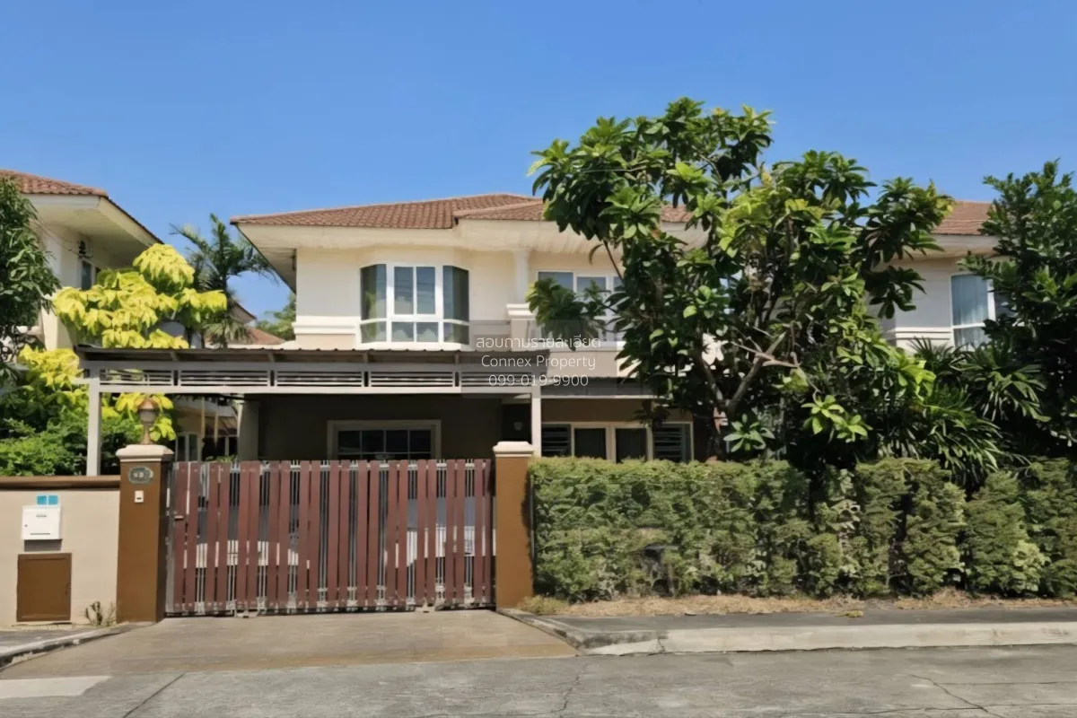 For Sale House , Supalai Park Ville Ramindra 5 , Anusawari , Bang 1