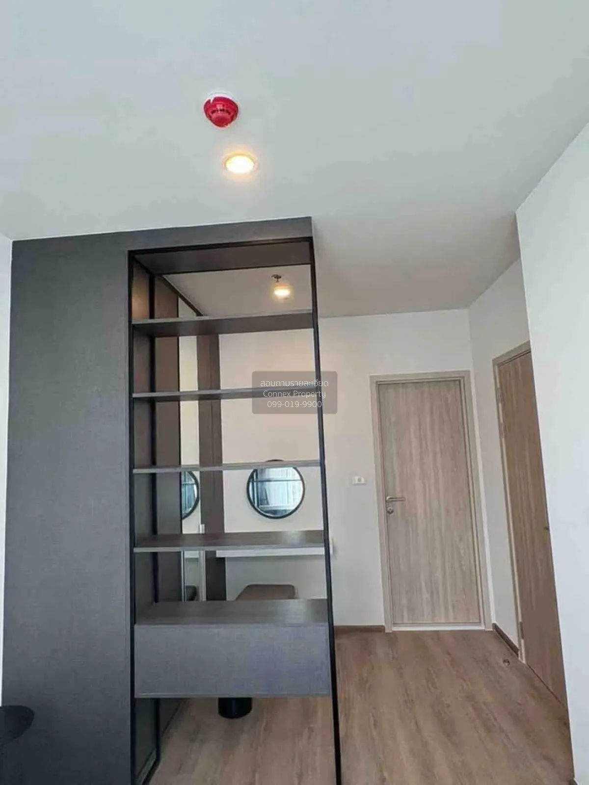 For Rent Condo , Nue District R9 , MRT-Phra Ram 9 , Huai Khwang ,