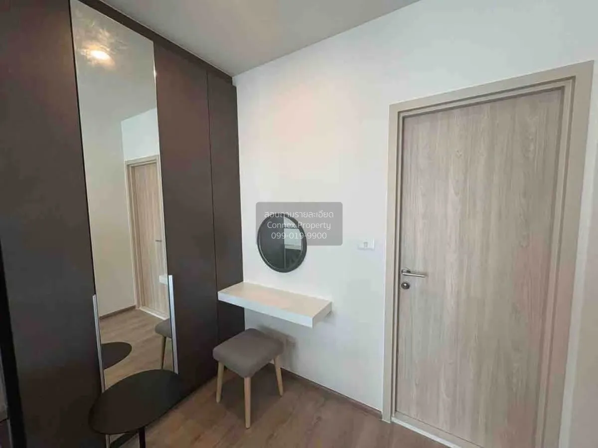 For Rent Condo , Nue District R9 , MRT-Phra Ram 9 , Huai Khwang ,