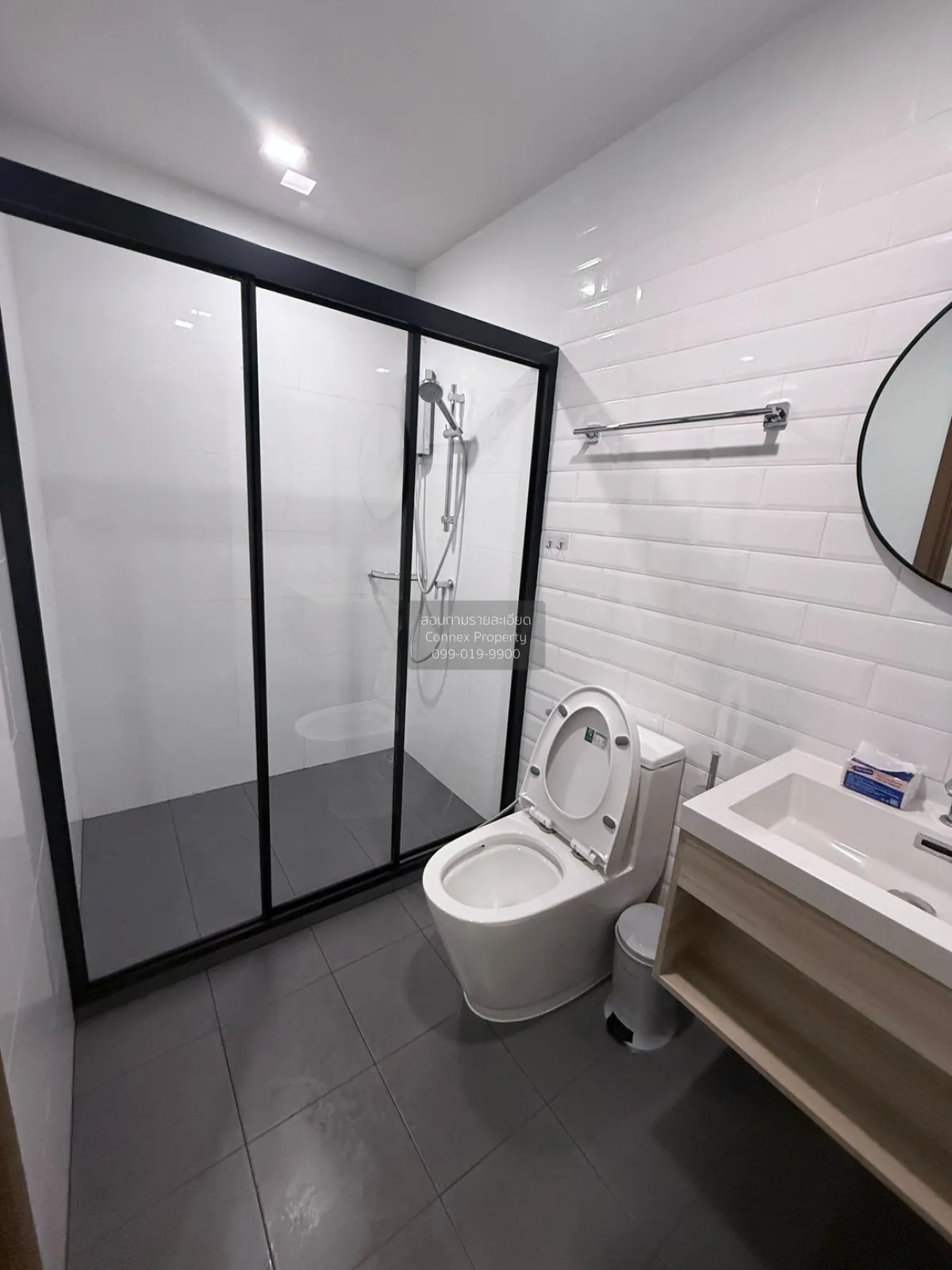 ขายคอนโด  เมทริส พัฒนาการ - เอกมัย สวนหลวง เขต สวนหลวง กรุงเทพ CX