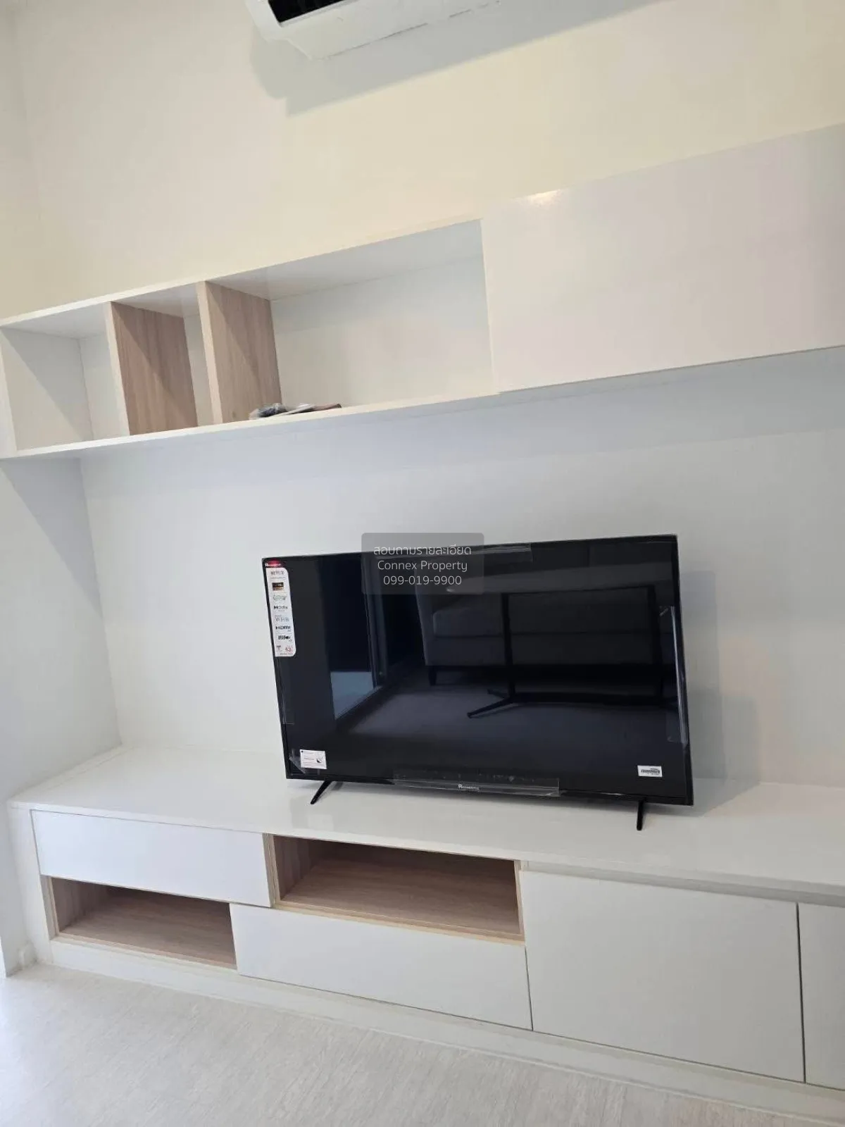 For Rent Condo , Prodigy MRT Bangkhae , MRT-Bang Khae , Bang Duan 2