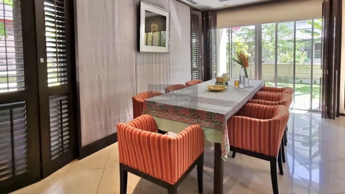 ขายบ้าน  โนเบิล อนาวานา วิวสวย หน้ากว้าง ศาลาธรรมสพน์ เขต ทวีวัฒน