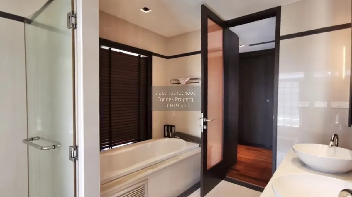 ขายบ้าน  โนเบิล อนาวานา วิวสวย หน้ากว้าง ศาลาธรรมสพน์ เขต ทวีวัฒน