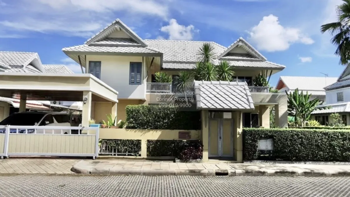 ขายบ้าน  โนเบิล อนาวานา วิวสวย หน้ากว้าง ศาลาธรรมสพน์ เขต ทวีวัฒน