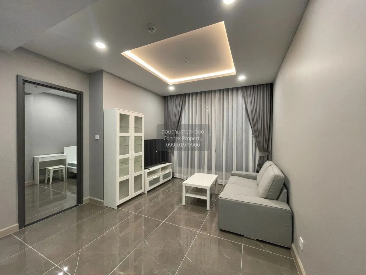 เช่าคอนโด  ศุภาลัย พรีเมียร์ สามเสน - ราชวัตร ถนนนครไชยศรี เขต ดุ 1