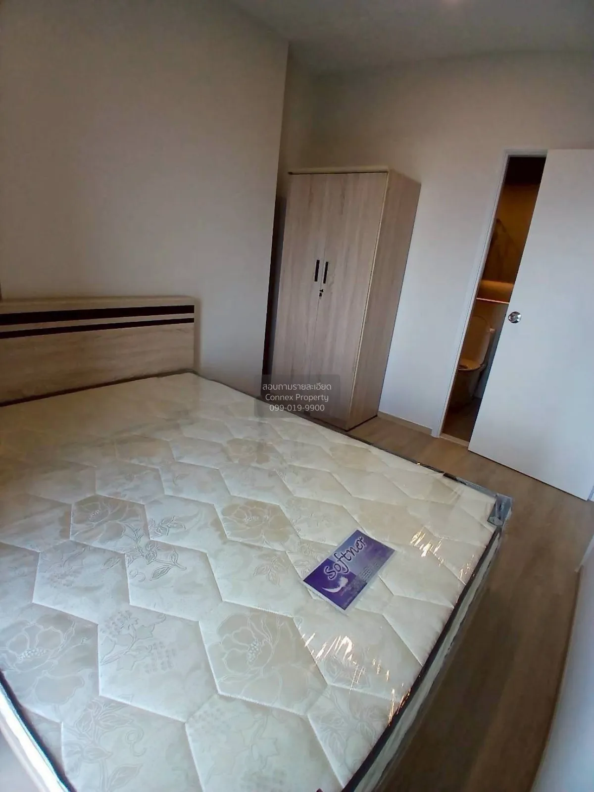 For Rent Condo , Lumpini Place Chaengwatthana-Pakkret Station , P 4