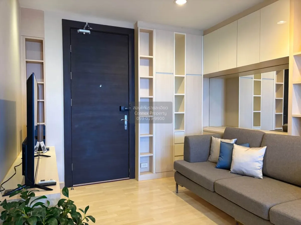 For Rent Condo , Rhythm Ratchada , MRT-Ratchadaphisek , Sam Saen  2