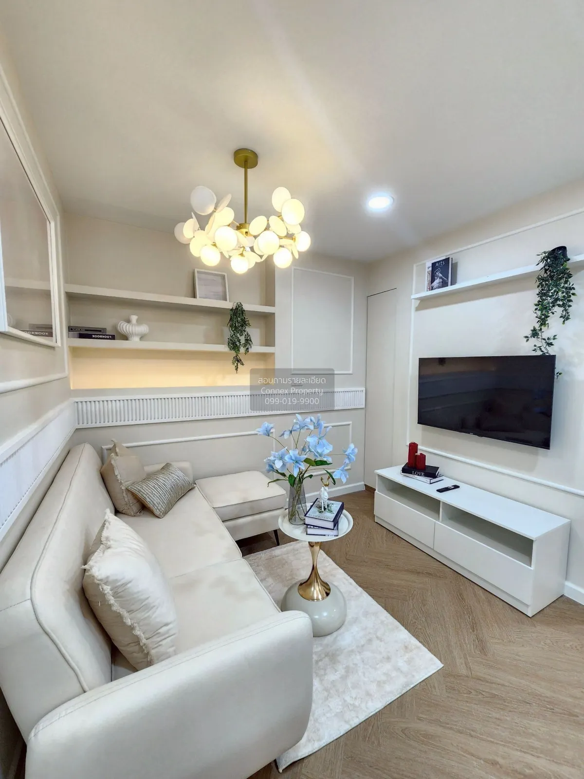 ขายคอนโด  ศรีวรา แมนชั่น 1 MRT-ศูนย์วัฒนธรรมแห่งประเทศไทย ดินแดง 