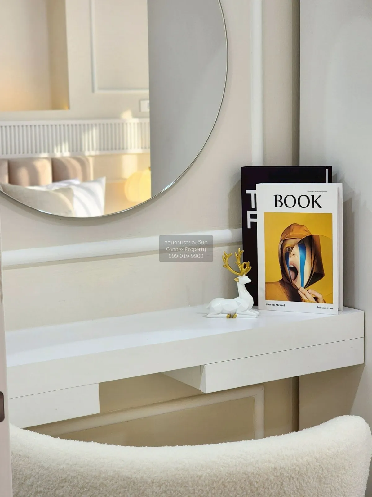 ขายคอนโด  ศรีวรา แมนชั่น 1 MRT-ศูนย์วัฒนธรรมแห่งประเทศไทย ดินแดง 