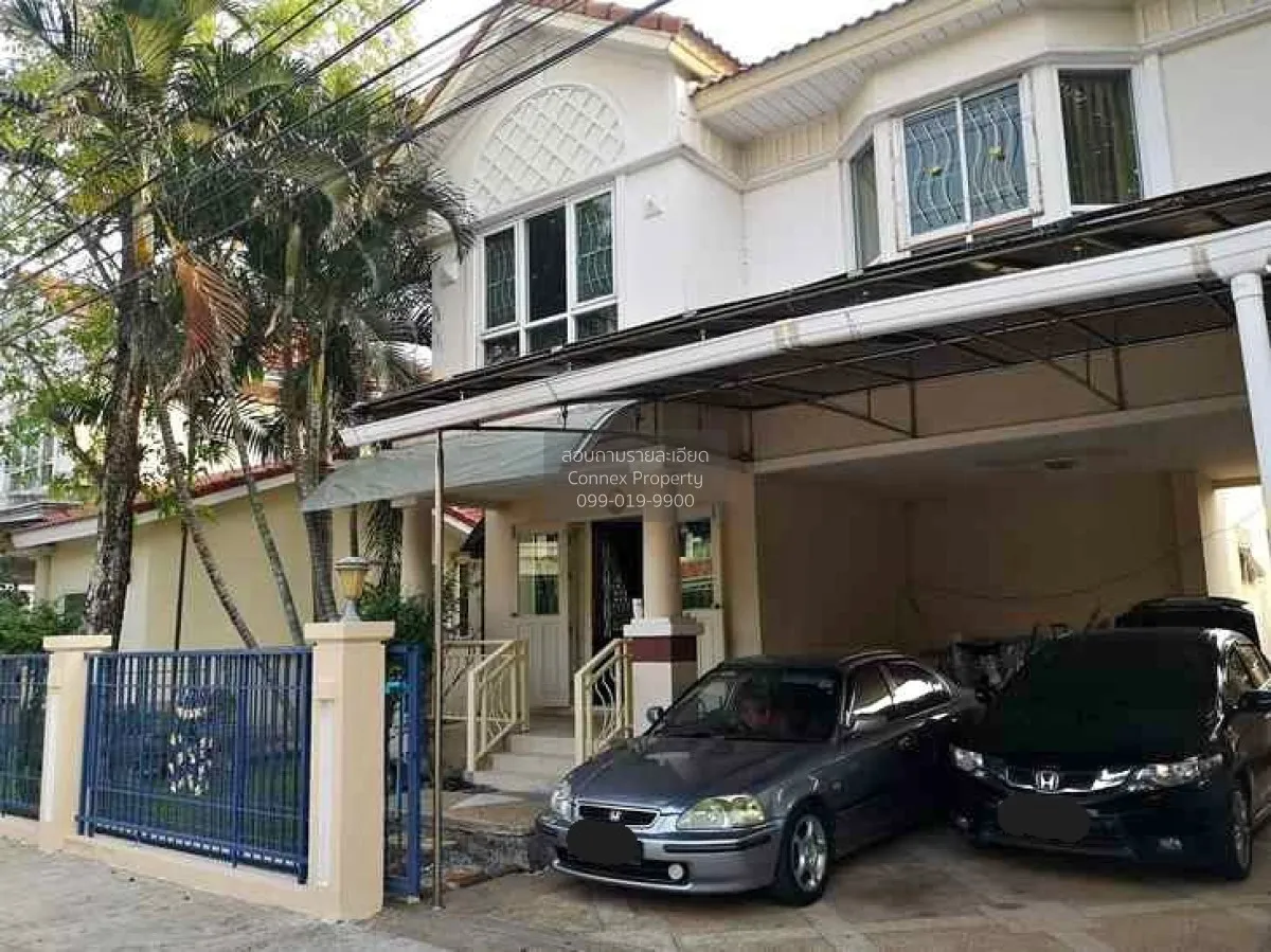 For Sale House , Perfect Park Kheha Romklao 64 , Khlong Song Ton  1