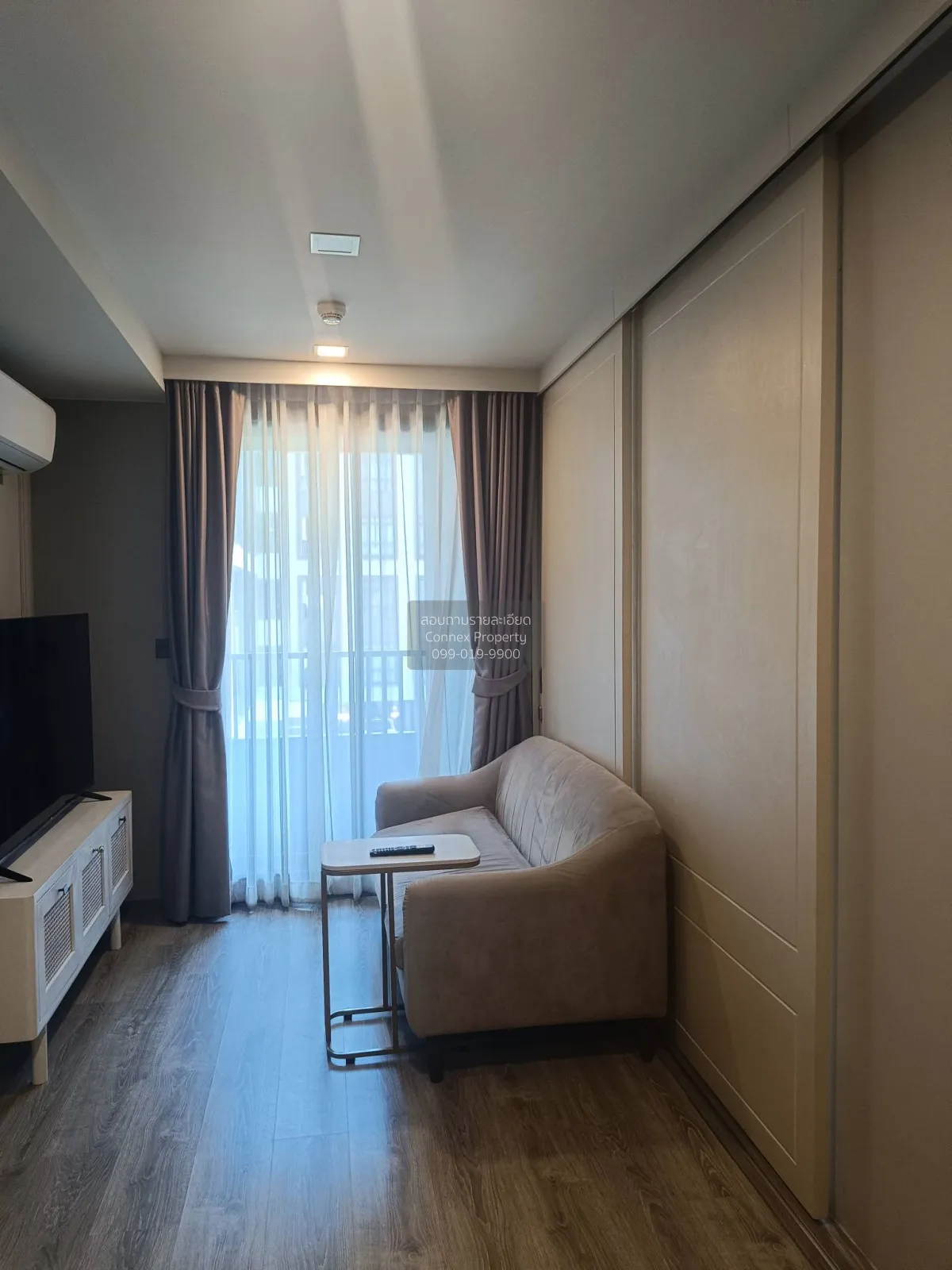 For Sale Condo , Maestro 19 Ratchada 19 - Vipha , MRT-Ratchadaphi 1