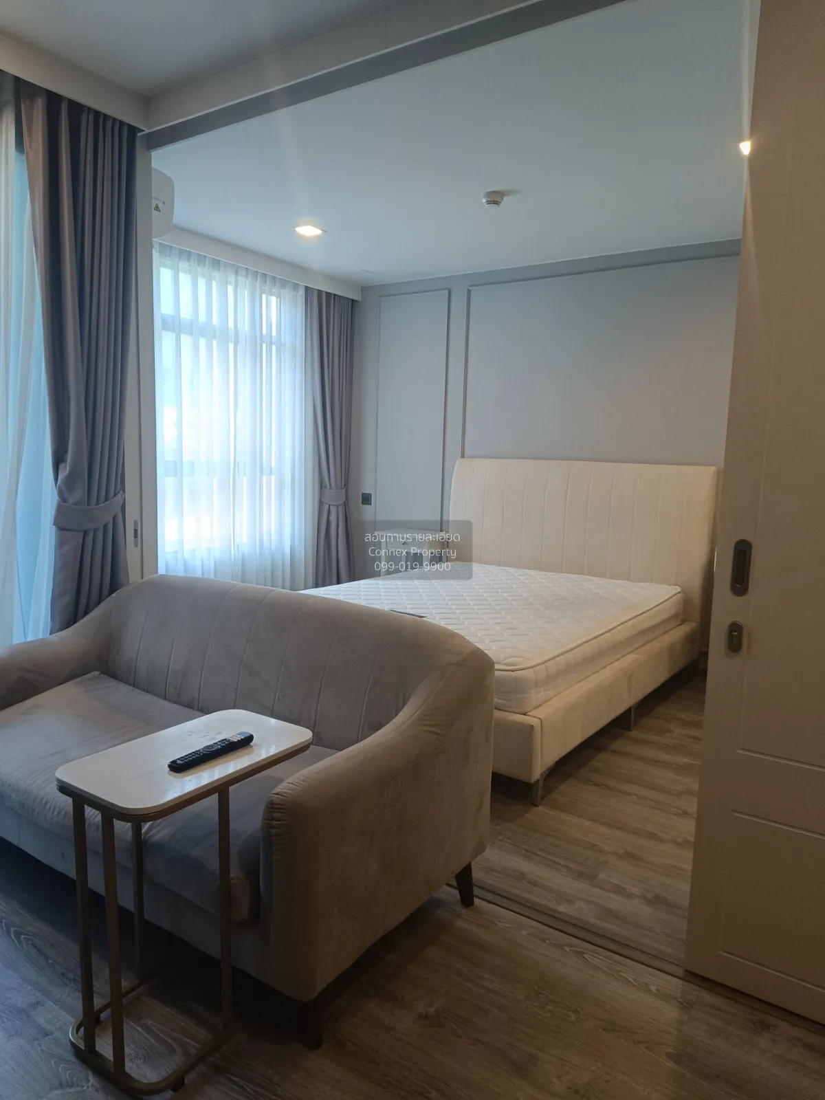 For Sale Condo , Maestro 19 Ratchada 19 - Vipha , MRT-Ratchadaphi 3