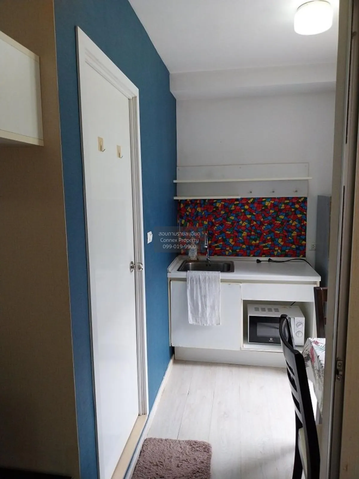 For Rent Condo , Plum Condo Park Rangsit  phase 1-3 , Khlong Nuen 4