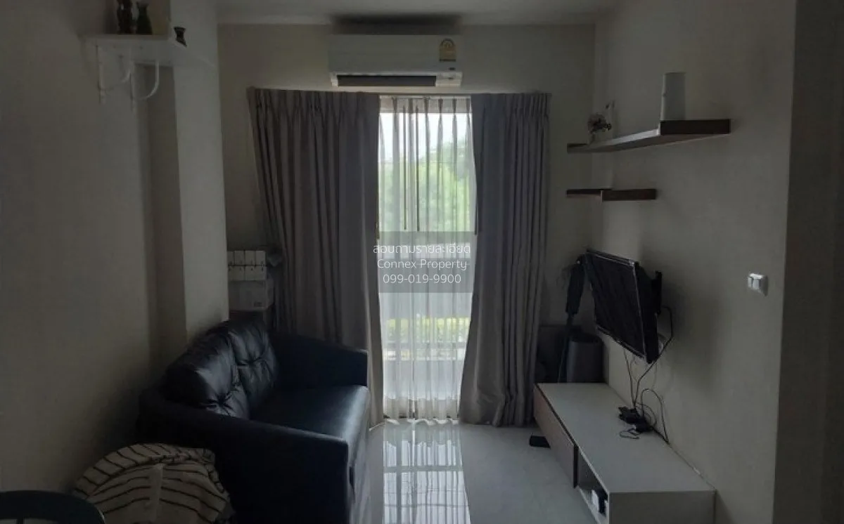 ขายคอนโด  เดอะ เชนจ์ รีแล็กซ์ คอนโด หมื่นไวย เมืองนครราชสีมา นครร 1