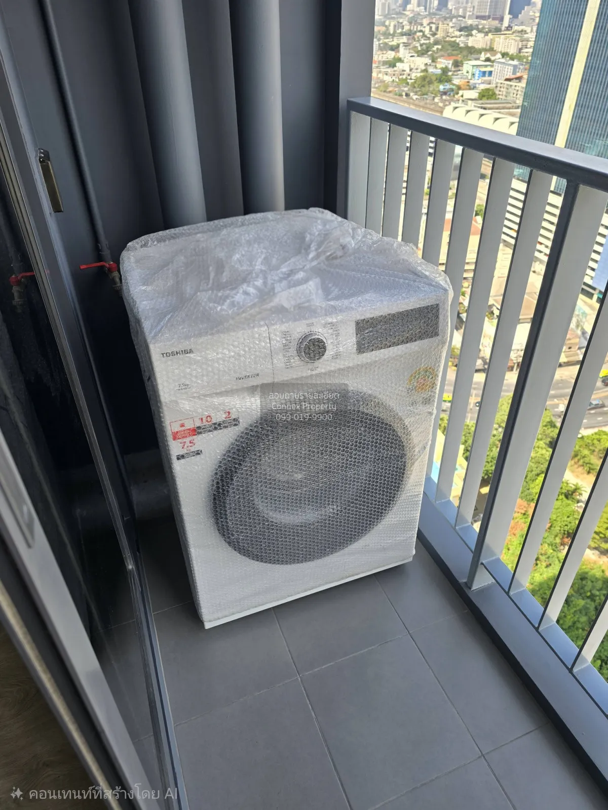 For Rent Condo , The Tree Pattanakarn - Ekkamai , ARL-Ramkhamhaen