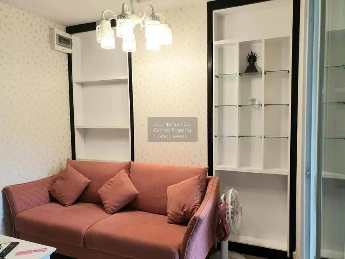 For Rent Condo , Emerald Residence Ratchada , MRT-Huai Khwang , D 1