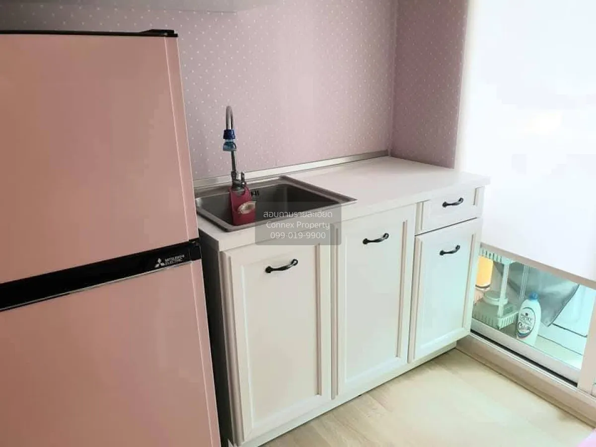 For Rent Condo , Emerald Residence Ratchada , MRT-Huai Khwang , D 2