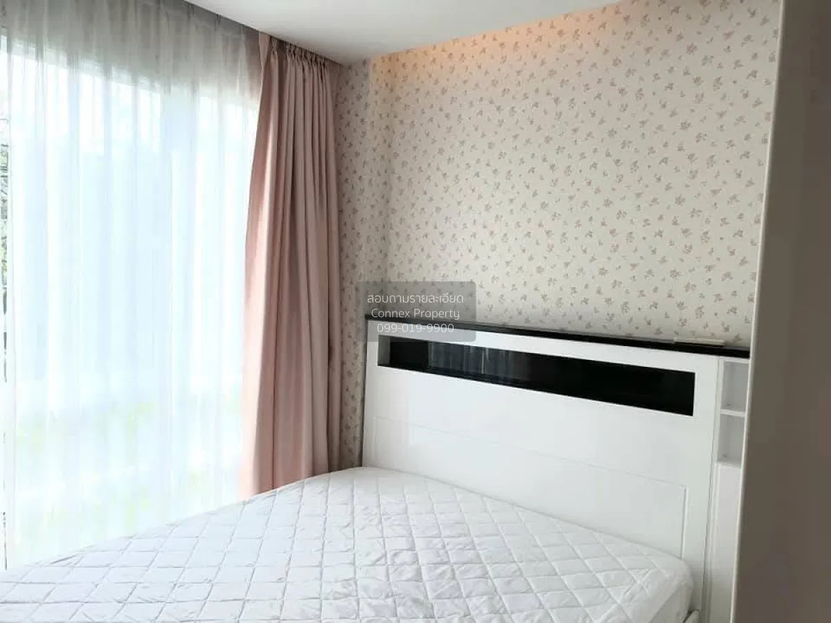 For Rent Condo , Emerald Residence Ratchada , MRT-Huai Khwang , D 3