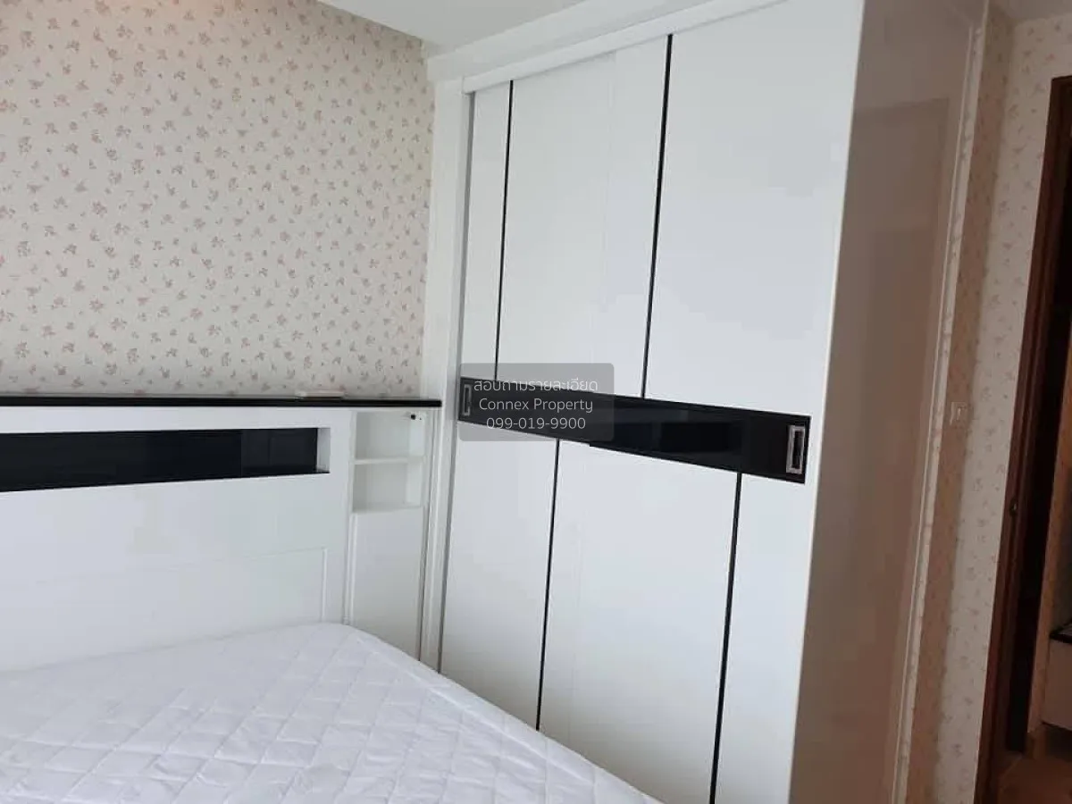 For Rent Condo , Emerald Residence Ratchada , MRT-Huai Khwang , D 4