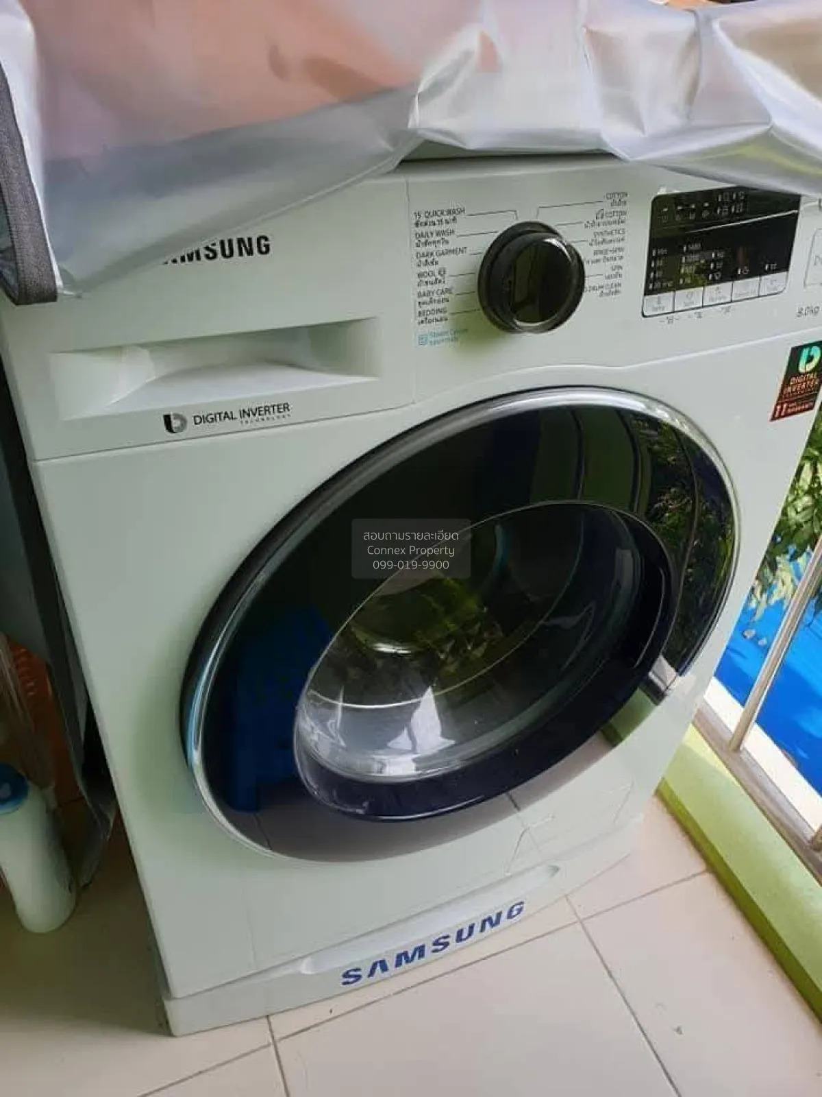 For Rent Condo , Emerald Residence Ratchada , MRT-Huai Khwang , D