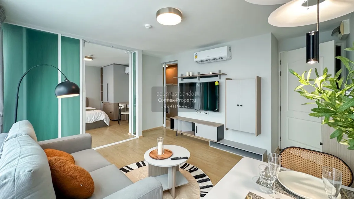 เช่าคอนโด  ชาโตว์ อินทาวน์ พหลโยธิน11 BTS-อารีย์ สามเสนใน เขต พญา 4