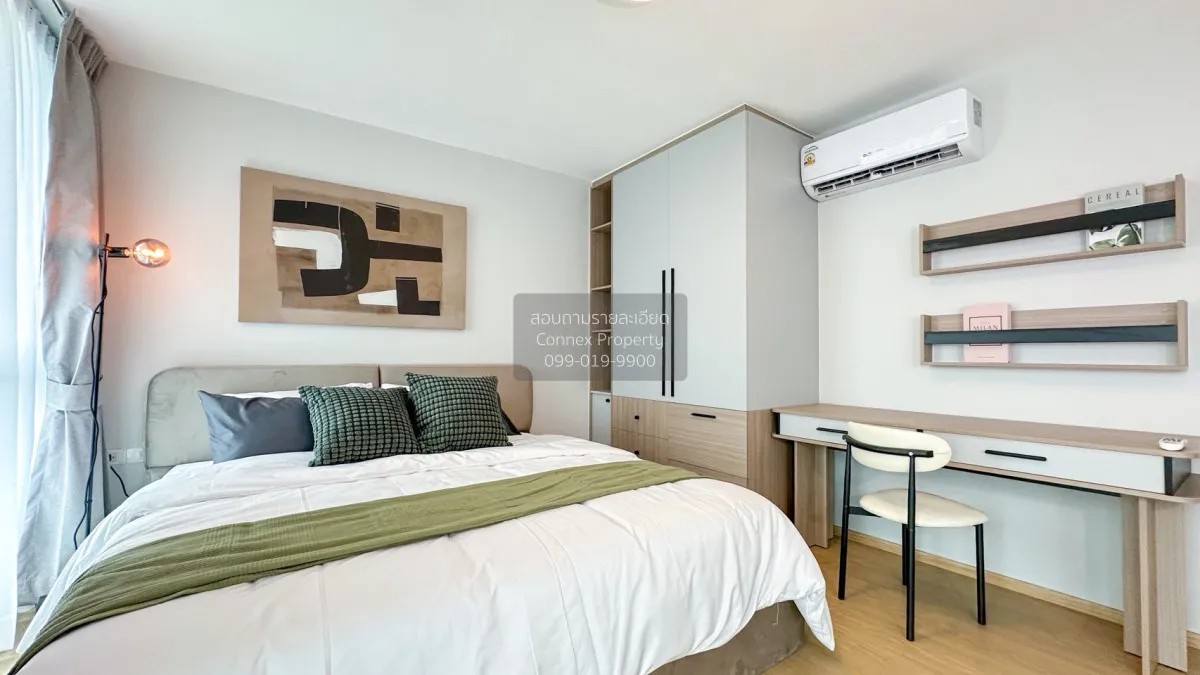 เช่าคอนโด  ชาโตว์ อินทาวน์ พหลโยธิน11 BTS-อารีย์ สามเสนใน เขต พญา