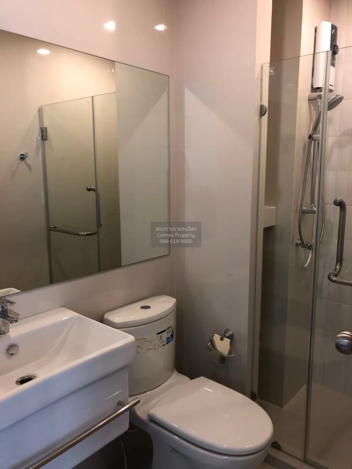 ขายคอนโด  วิซดอม อเวนิว รัชดา - ลาดพร้าว MRT-ลาดพร้าว ลาดยาว เขต 