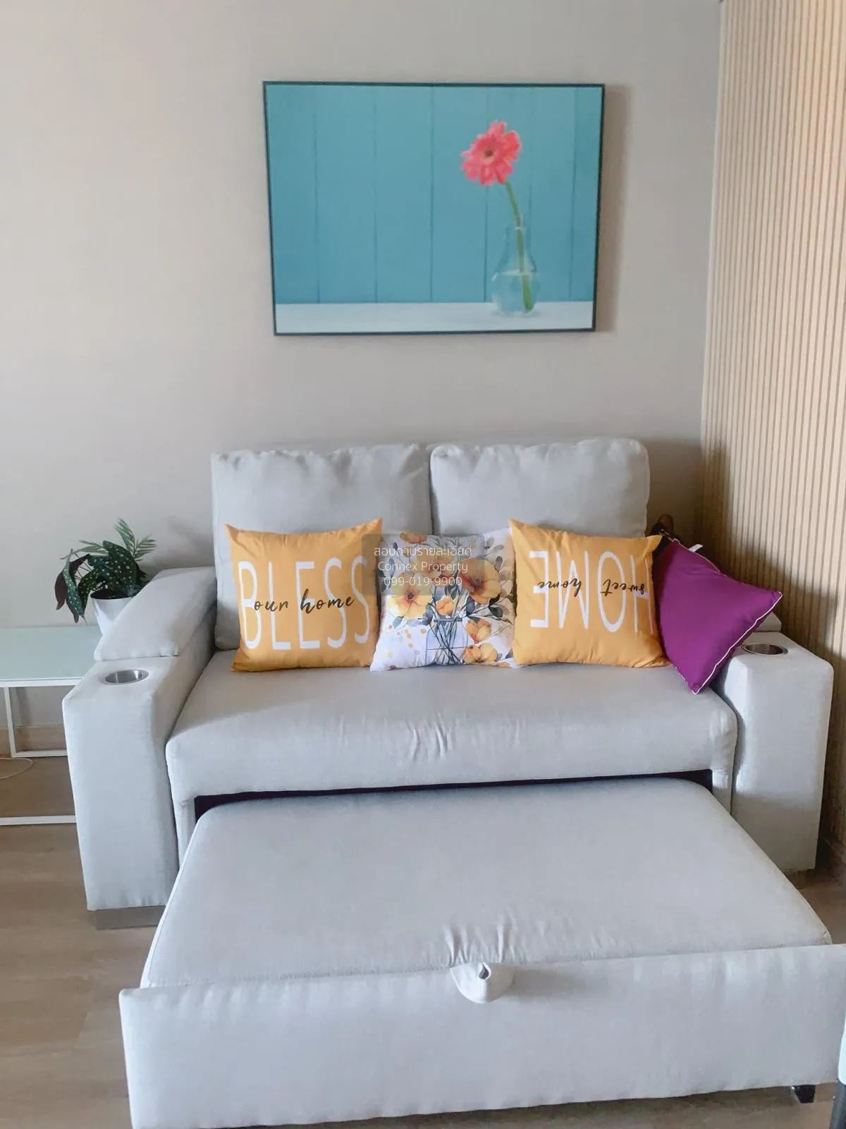 For Sale Condo , Regent Home 6 Prachacheun  , MRT-Bang Son , Chat 2