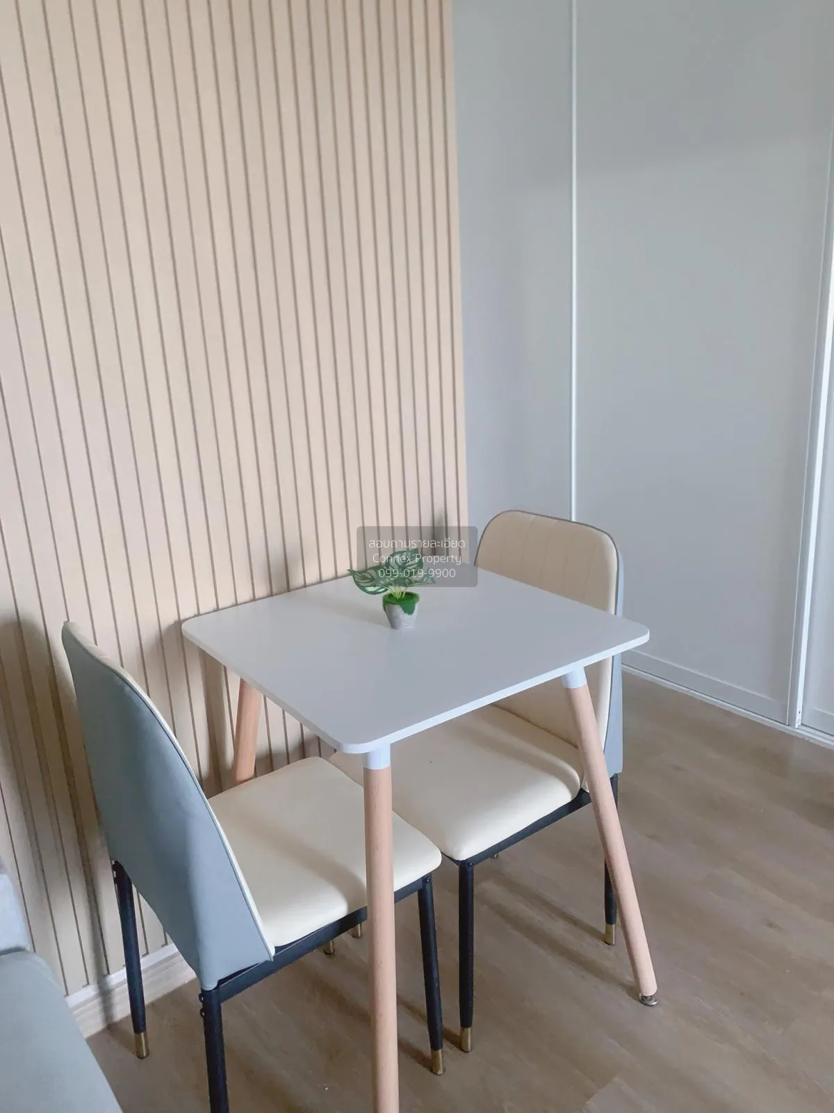 For Sale Condo , Regent Home 6 Prachacheun  , MRT-Bang Son , Chat 4