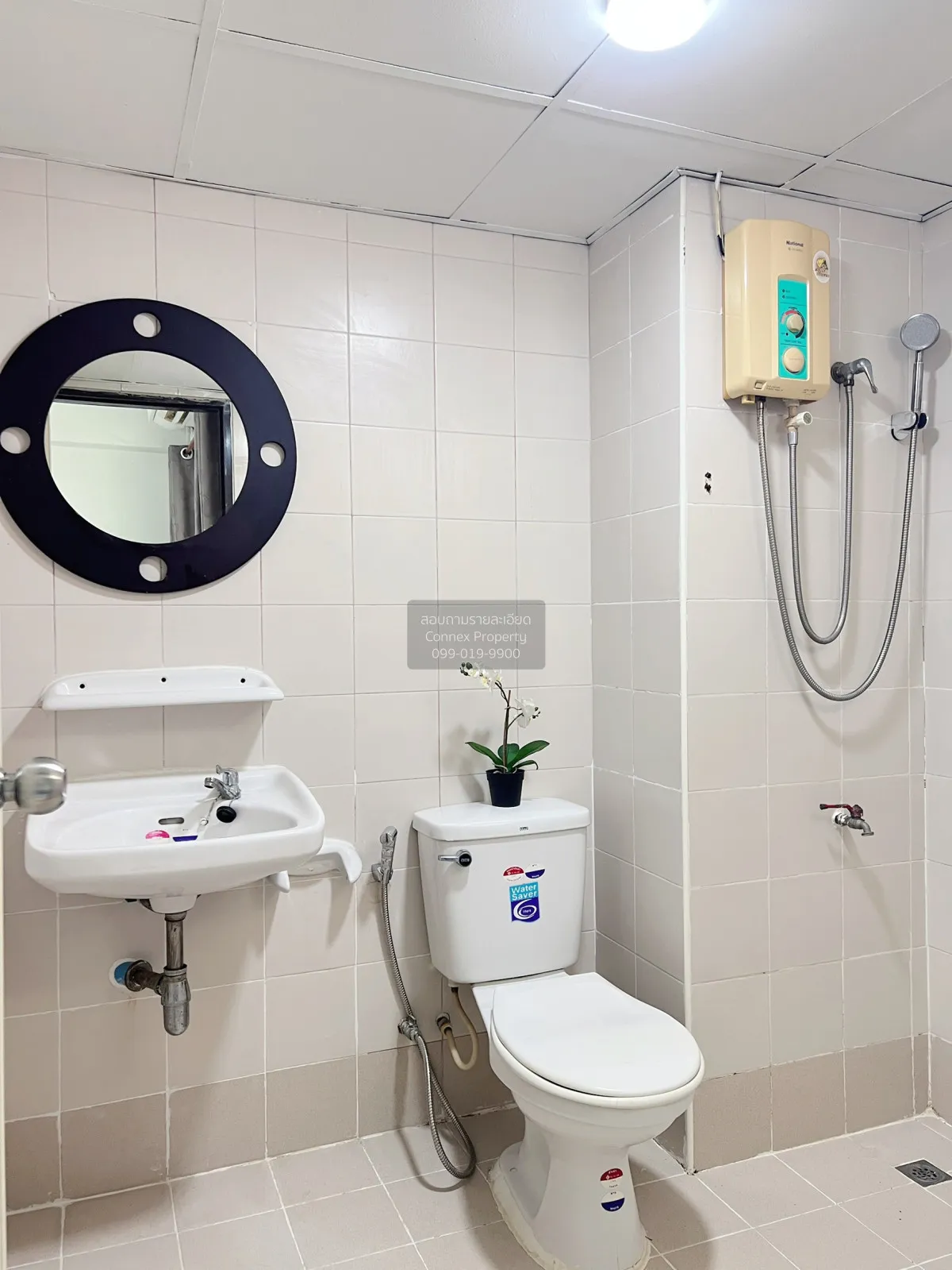 For Rent Condo , Ratchada City Condo , MRT-Huai Khwang , Huai Khw