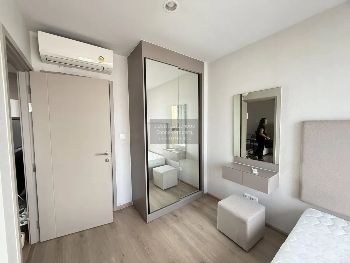 For Rent Condo , The Privacy Thaphra Interchange , MRT-Tha Phra ,