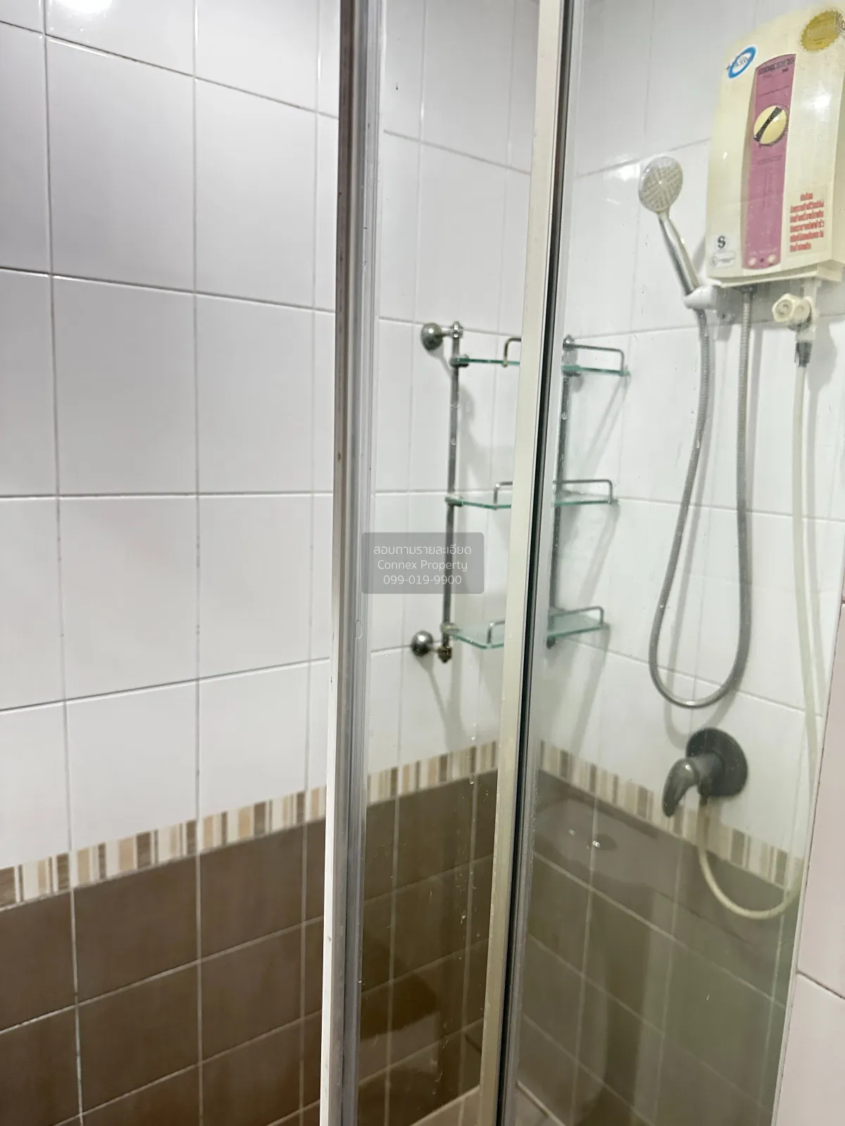 ขายคอนโด  เอกสิน ทาวเวอร์ บางเขน เมืองนนทบุรี นนทบุรี CX-141057