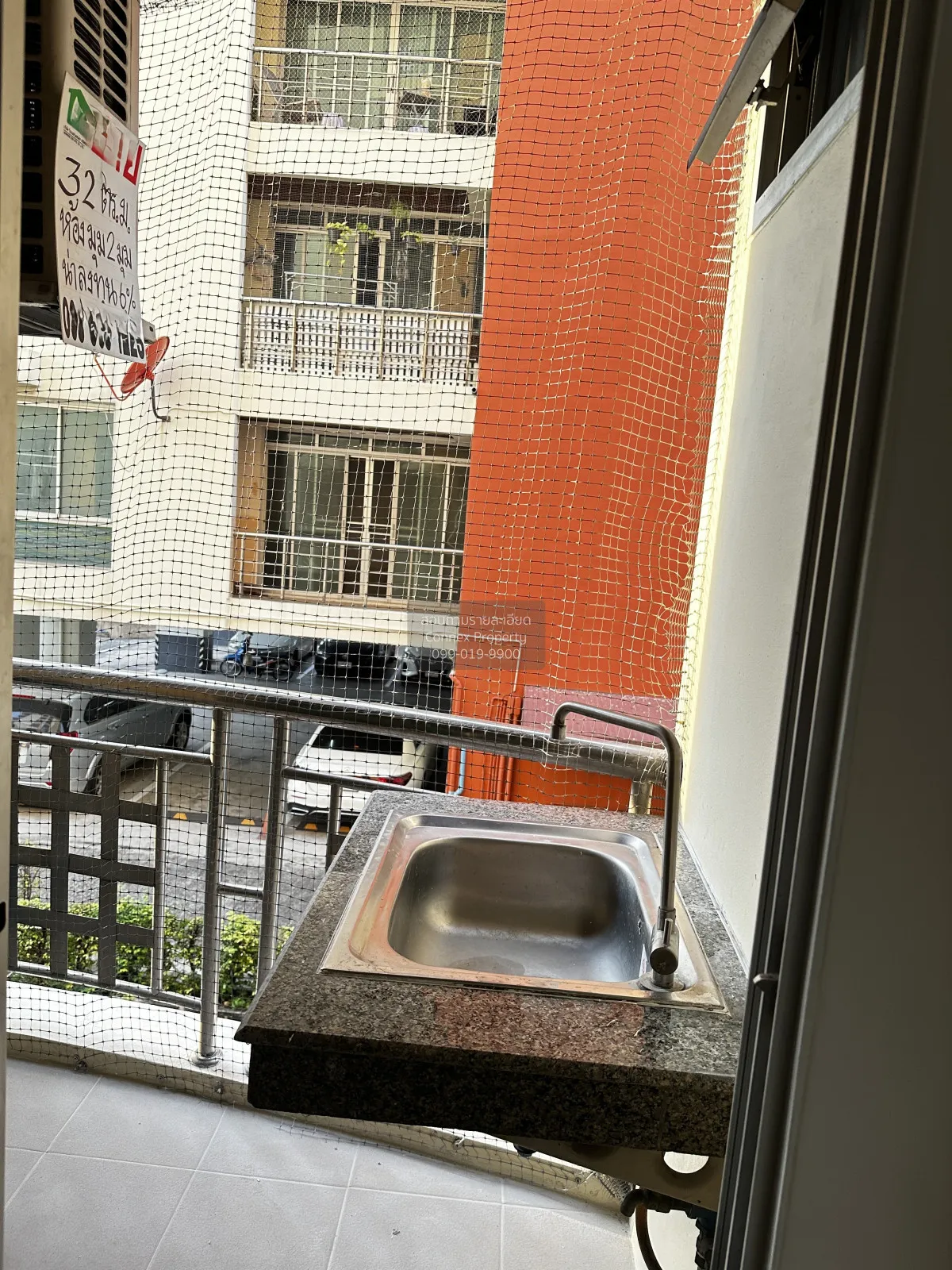 ขายคอนโด  เอกสิน ทาวเวอร์ บางเขน เมืองนนทบุรี นนทบุรี CX-141057