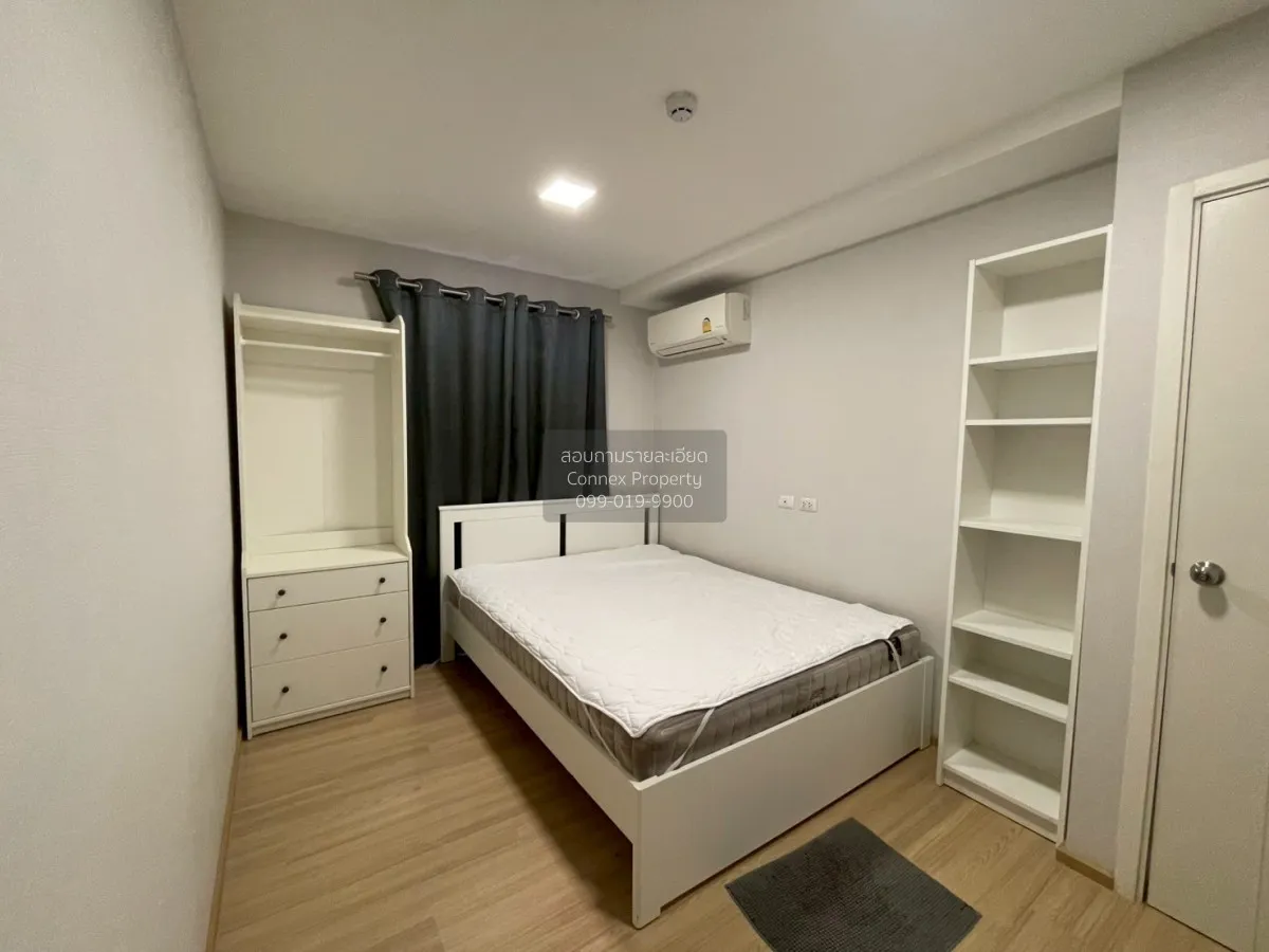 For Sale Condo , Plum Condo Mix Chaengwattana , Talat Bang Khen , 1