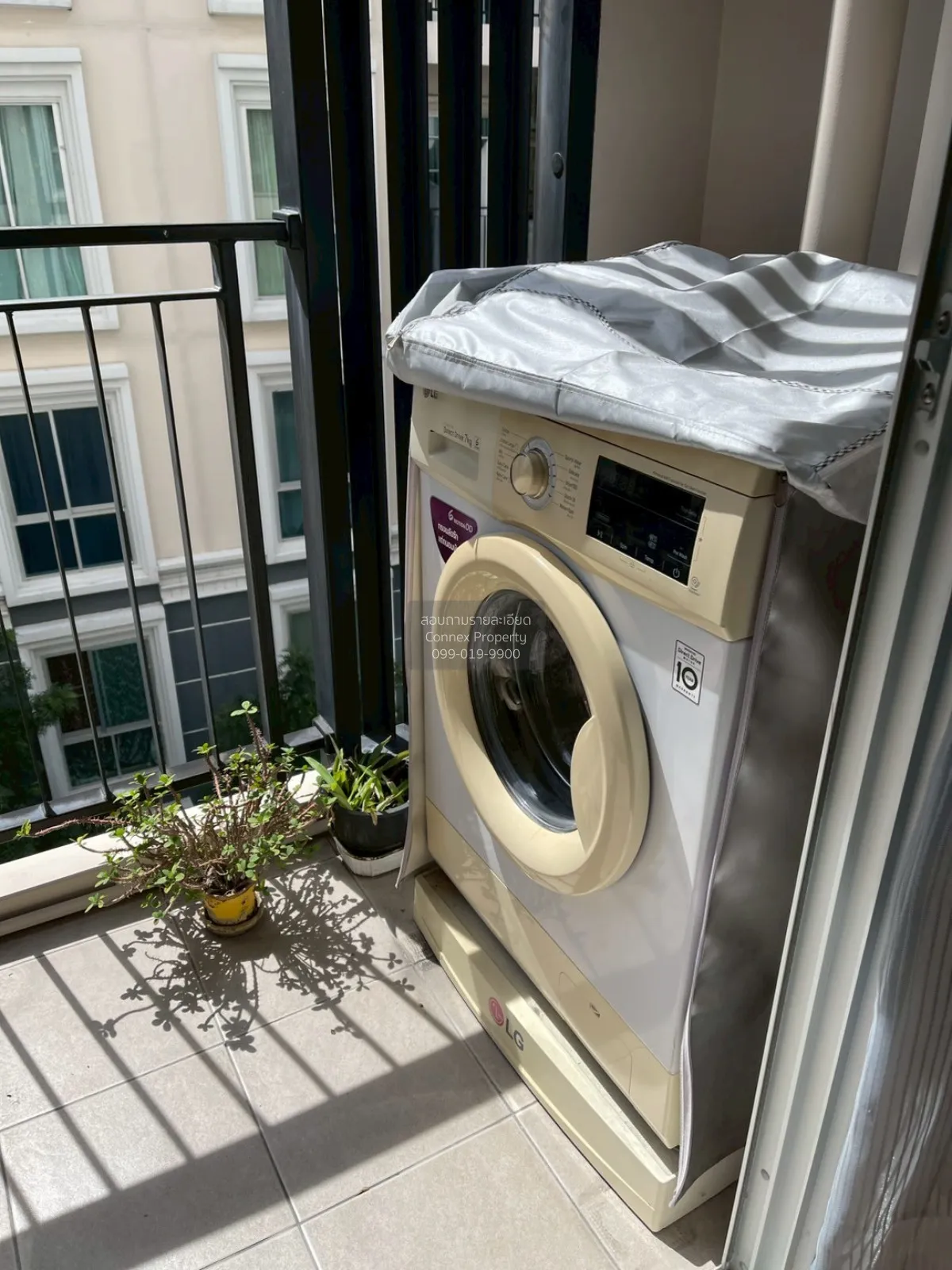 For Sale Condo , Plum Condo Mix Chaengwattana , Talat Bang Khen ,